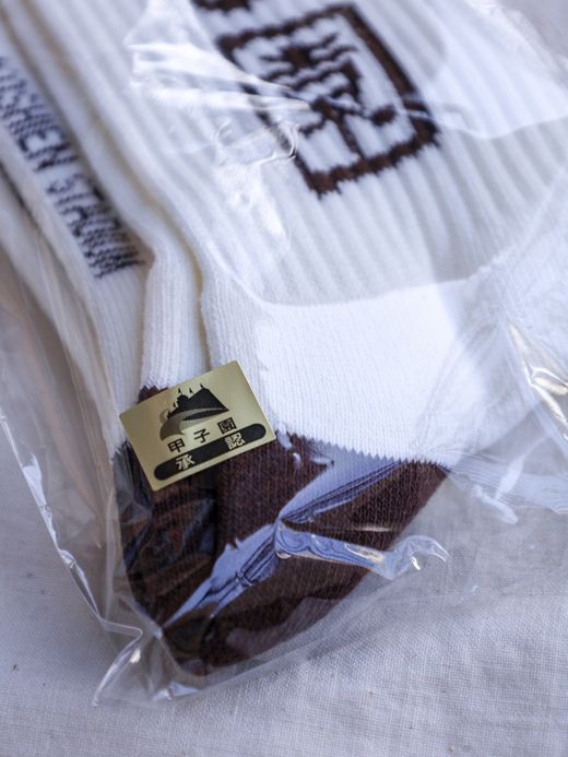 JHANKSON 甲子園SOX / 3colors