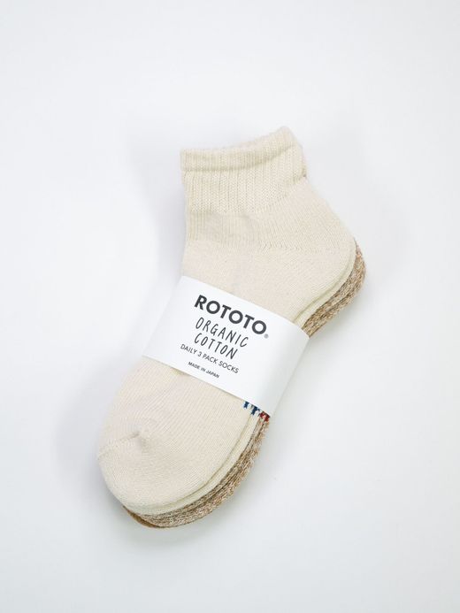 ROTOTO ORGANIC DAILY 3 PACK ANKLE SOCKS / Ecru/brown
