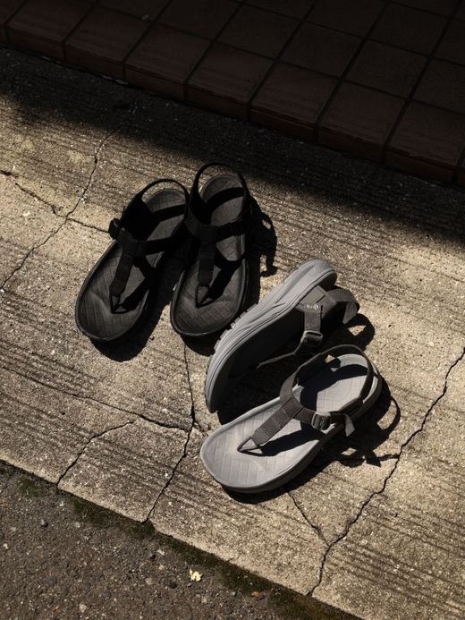 rig MGUU N'V / Charcoal