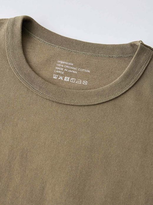 organicsta 7.3oz ORGANIC HEAVY COTTON SHORT SLEEVE POCKET TEE / Olive