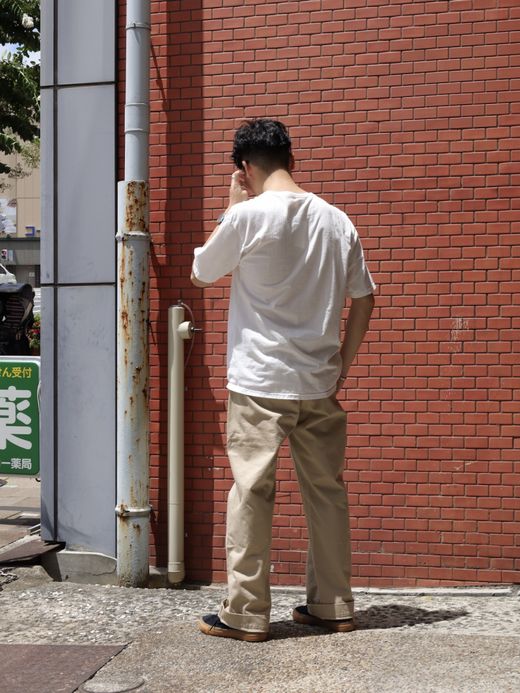 THE UNION KNOWLEDGE TEE / White