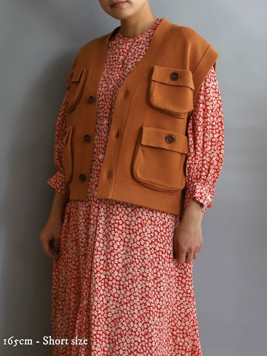 AMBERGLEAM FISHERMAN KNIT VEST / Terracotta