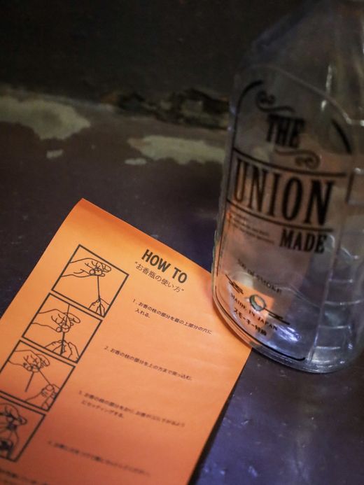 THE UNION THE SMOKE BOTTLE（500ml） / Clear bottle
