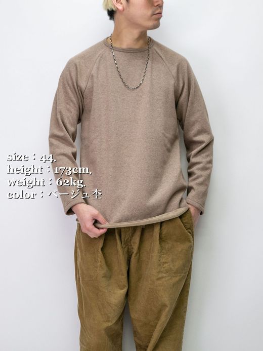 Spinner Bait ボンバーヒートラグランクルーL/S / ブラック