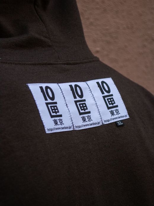 TENBOX SCULL ZIP HOODIE / Brown