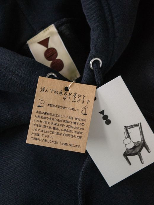 VOO TIGER STYLE HOODY / Black