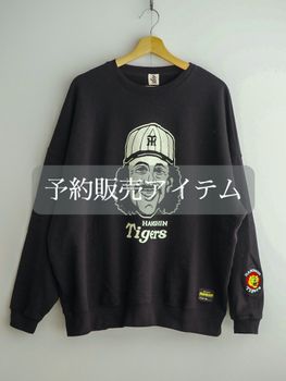 「12月中旬〜発送予定」"阪神ターガース×JHANKSON" RANDY BONDS SWEAT / Black