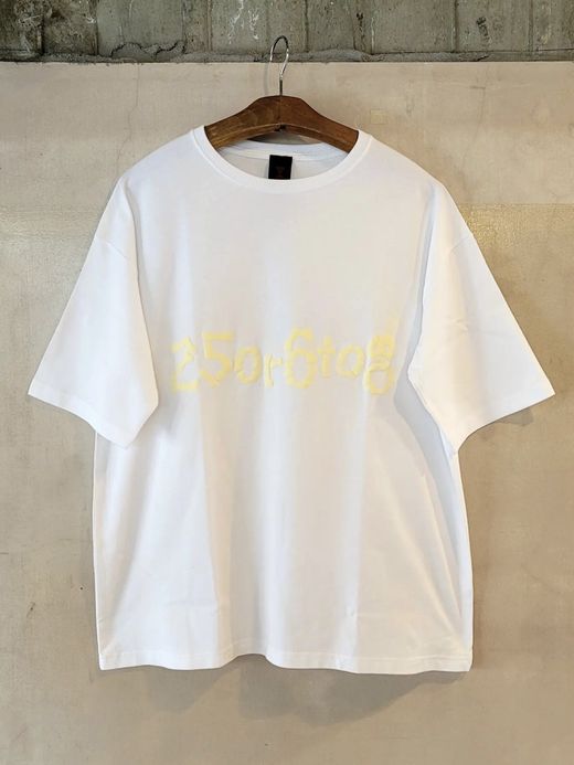VOO HAPPY HOUR / White