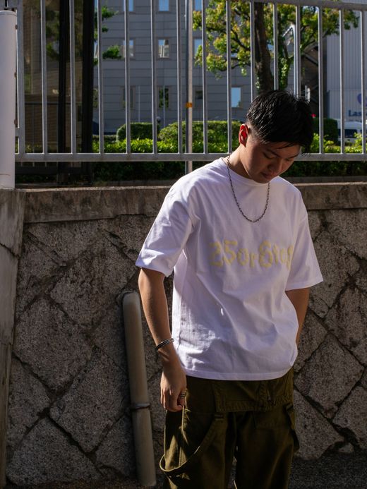 VOO HAPPY HOUR / White