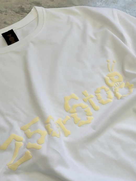 VOO HAPPY HOUR / White