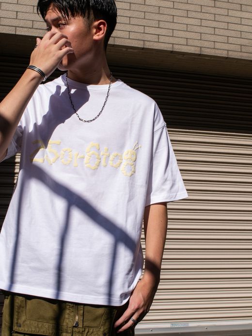 VOO HAPPY HOUR / White