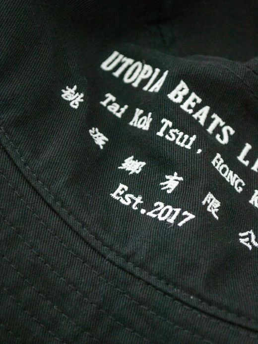ALDIES UTOPIA BEATS BUCKET HAT / Black