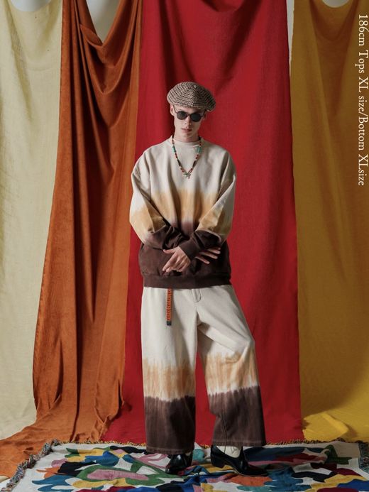 AMBERGLEAM TIE DYE PILE PULLOVER / Coffee