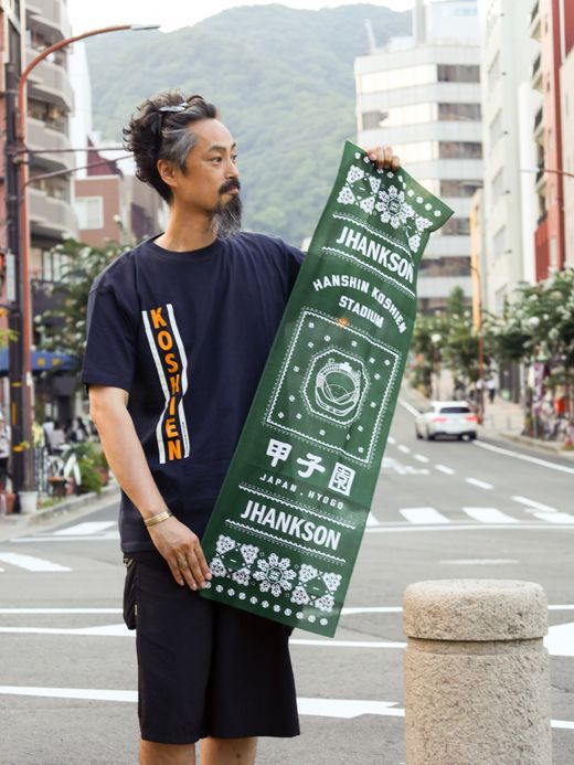 JHANKSON 甲子園×JHANKSON 手拭い / 2colors