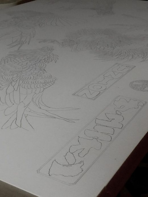 THE UNION SHAMO ALOHA SHIRTS / Black