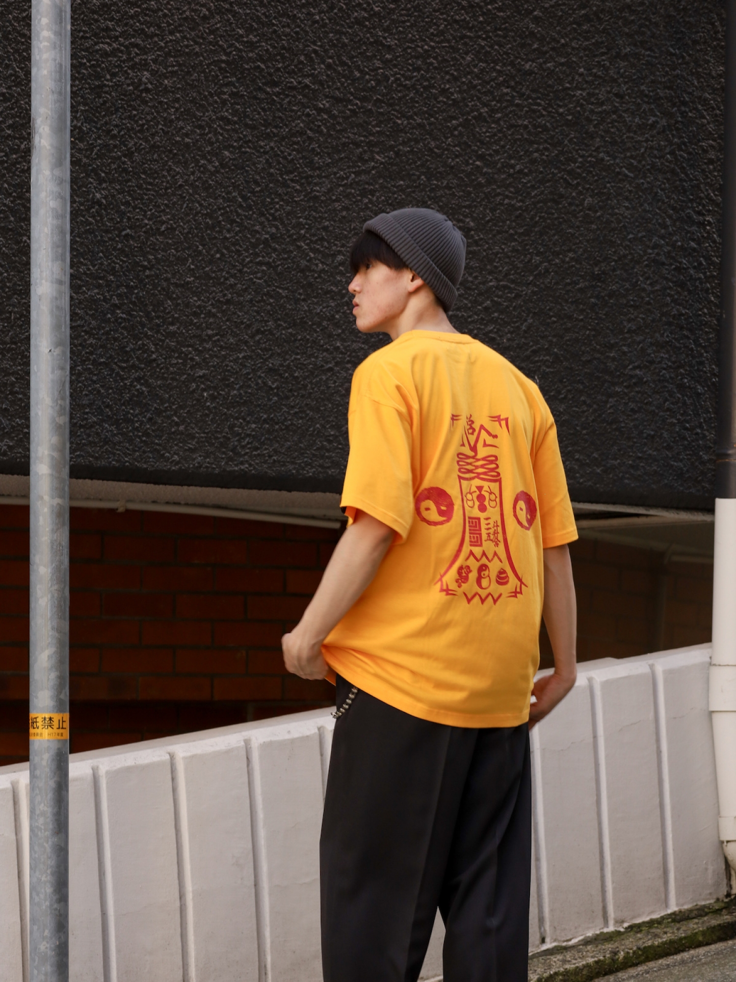 VOO ヴォー パンツ ロングボトム VU - ヴウ - Wide Easy Pants - SHINKIROU1.0